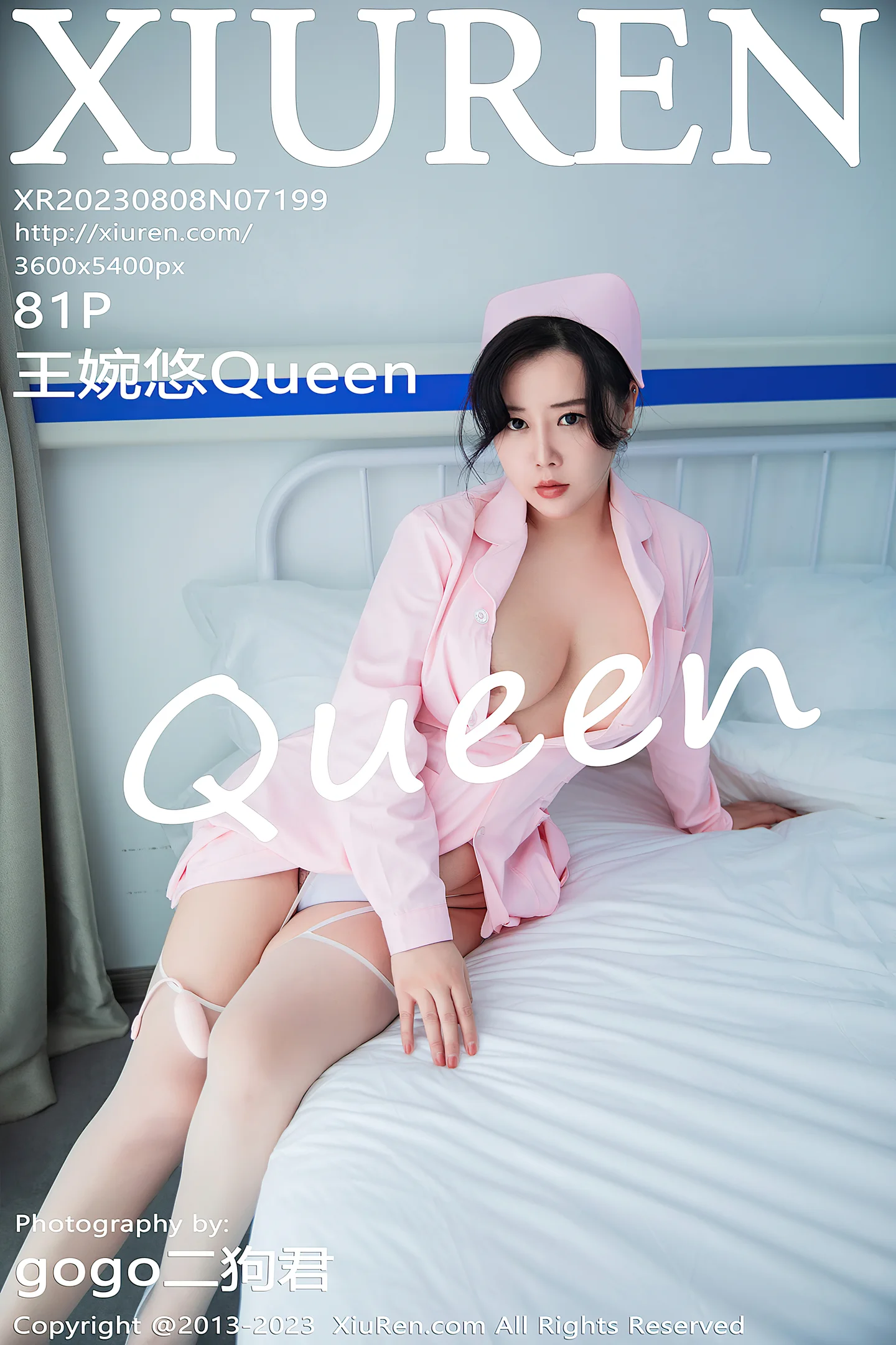 [XiuRen秀人网]VOL.7199 模特王婉悠Queen粉色情趣护士服配白丝吊袜秀丰满身材诱惑写真81P-秀人网官方网站